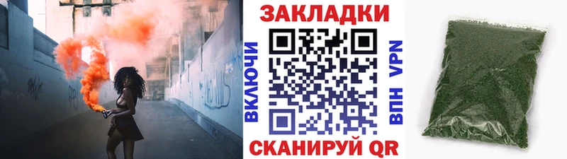 Как найти закладки Киров А ПВП  АМФЕТАМИН  Метадон  Кокаин  ГАШ  Канабис 