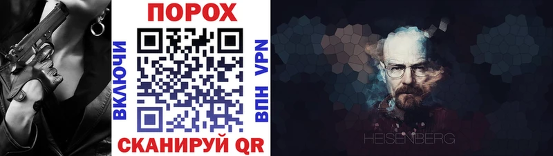 АМФЕТАМИН VHQ Киров