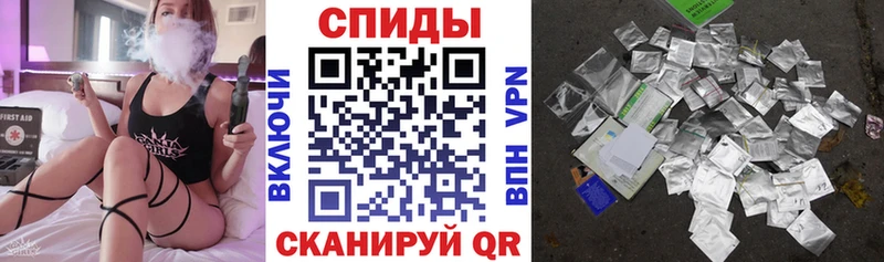 где можно купить наркотик  Киров  Бутират GHB 