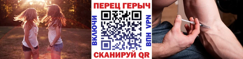 ГЕРОИН герыч  где купить   Киров 