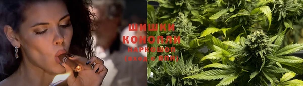 mdma Гусев