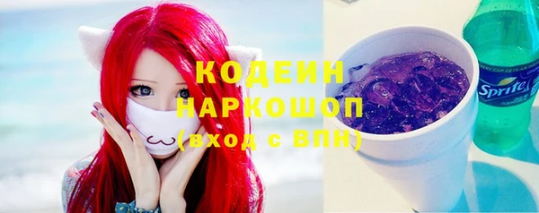 mdma Гусев