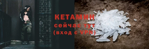 бошки Гусь-Хрустальный