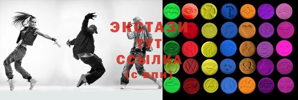 бошки Гусь-Хрустальный