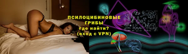 mdma Гусев
