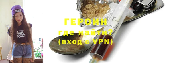 бошки Гусь-Хрустальный