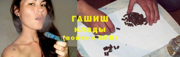 бошки Гусь-Хрустальный