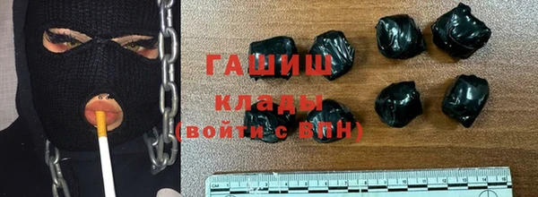 бошки Гусь-Хрустальный