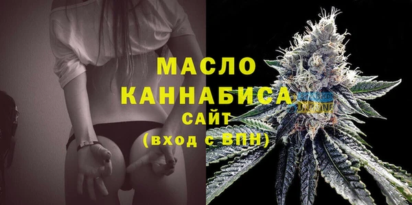бошки Гусь-Хрустальный