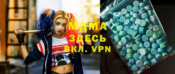 бошки Гусь-Хрустальный