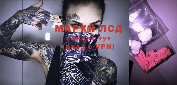 бошки Гусь-Хрустальный