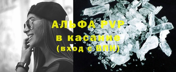 бошки Гусь-Хрустальный