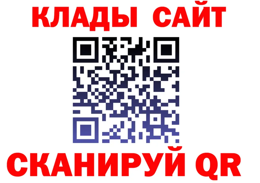 APVP Соль зеркало это omg Киров
